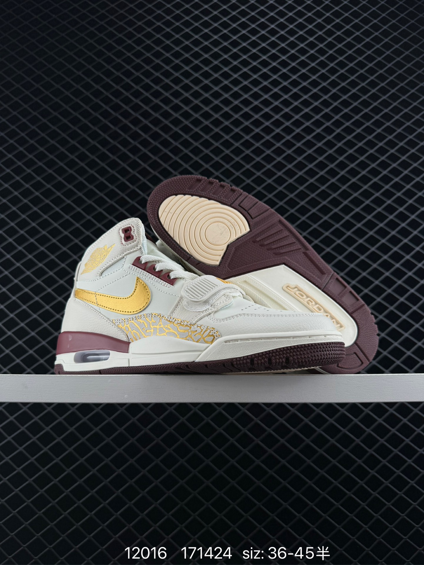 Air Jordan Legacy 312